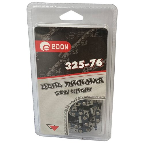 Цепь пильная Edon 0.325-76 (шаг 0.325; 76 звена; 1.5 мм.) цепь пильная 76 звеньев длина шины 20 50 см шаг цепи 0325 толщина ведущего звена 1 5 мм рекрут чиппер verata