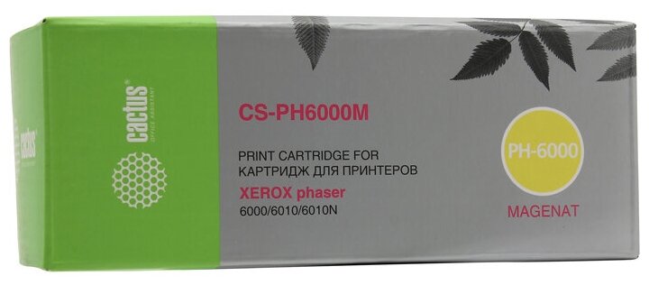Картридж Cactus CS-PH6000M, пурпурный, 1000 страниц, совместимый для Xerox Phaser 6000/6000B/6010/6010N, WorkCentre 6015/6015B/6015N/6015NI