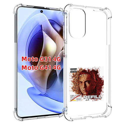 Чехол MyPads Eminem RELAPSE, REFILL для Motorola Moto G31 4G / G41 4G задняя-панель-накладка-бампер