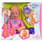 Интерактивный пупс Baby Doll, 43 см, 8001-3 - изображение