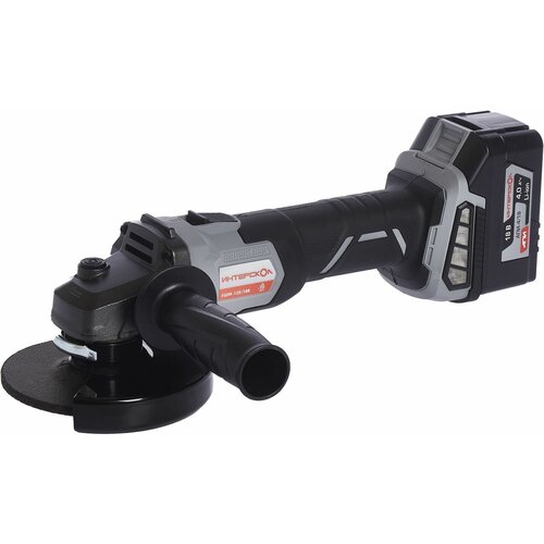 УШМ аккумуляторная Интерскол УШМ-12518В 18 В Li-ion 4 Ач 125 мм 28732₽