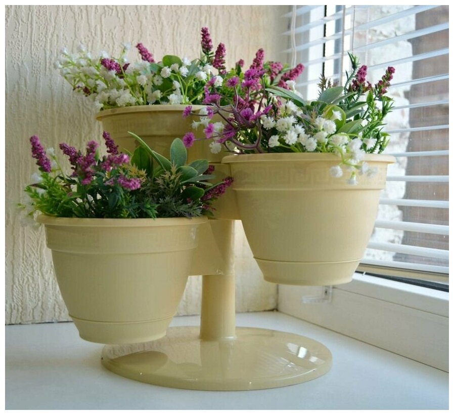 Каскад Антик из трех горшков и подставки  кремовый d14 5см  0 9л