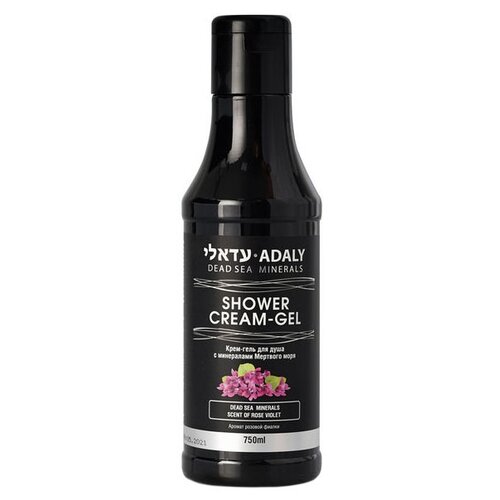 Adaly Минералы мертвого моря гель для душа с ароматом розовой фиалки