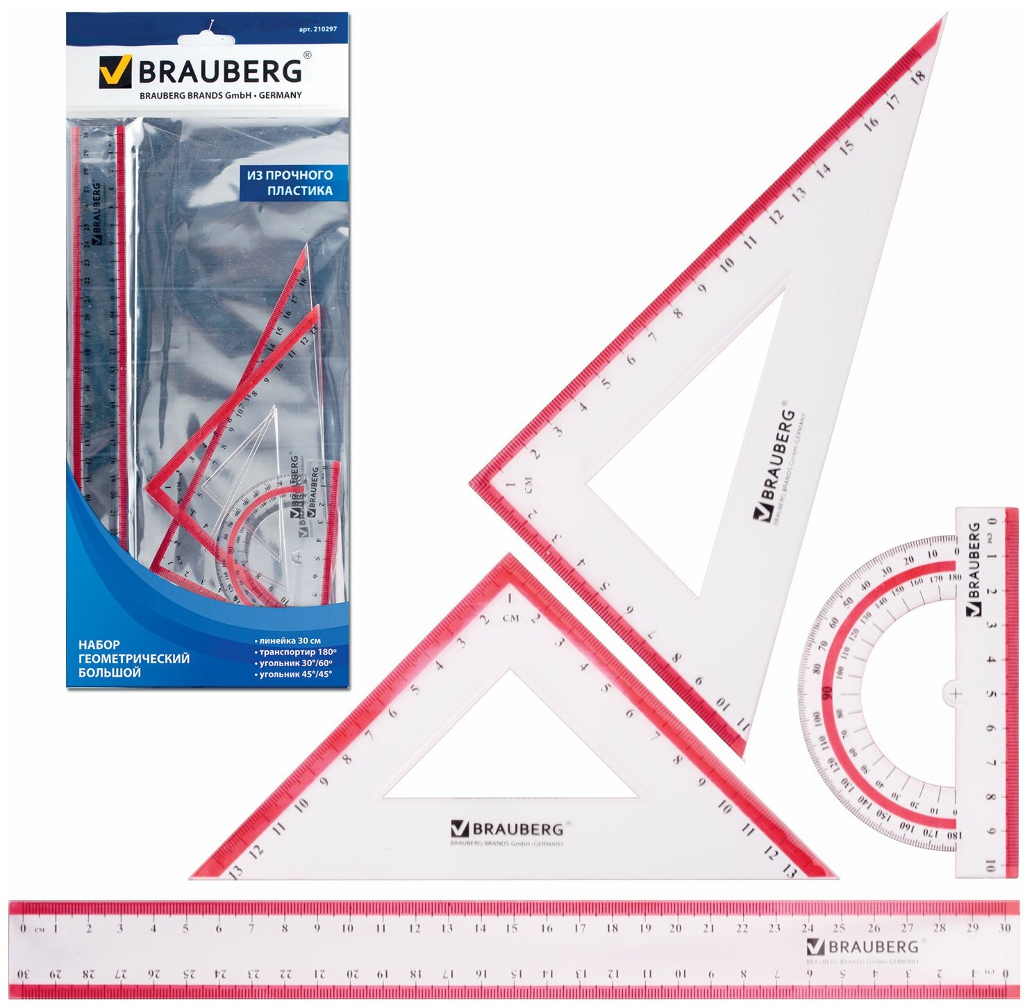 Набор чертежный большой BRAUBERG "Сrystal" (линейка 30см, 2 угольника, трансп.) выдел. шкала, 210297, - Комплект 5 шт.(компл.)