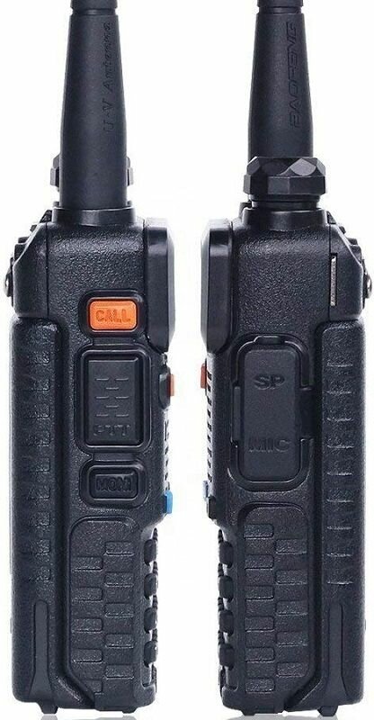 Рация Baofeng UV-5R 8W