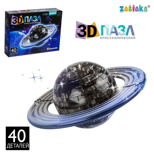 ZABIAKA 3D пазл «Планета», микс