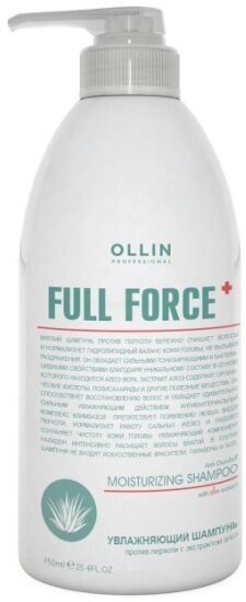 Шампунь против перхоти Ollin Professional Full Force с экстрактом алоэ, 750 мл