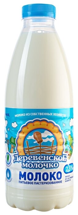 Молоко Деревенское молочко пастеризованное 2.5%, 0.93 кг