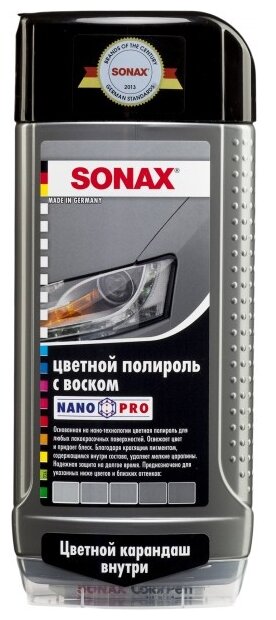 Воск для автомобиля SONAX цветной полироль с воском + карандаш Nano Pro (серый)
