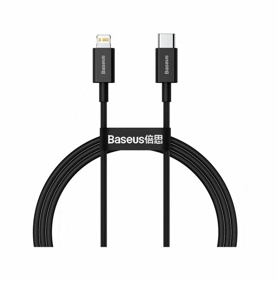 Кабель USB Type-C (m) - Lightning (m) 1м Baseus Superior Series Fast Charging PD 20W - Черный (CATLYS-A01)