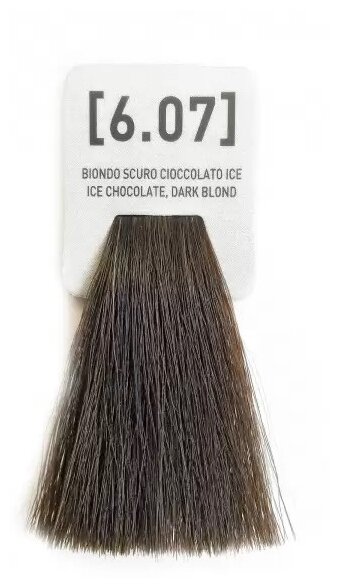 INSIGHT 3.0 краска для волос, темный коричневый натуральный / INCOLOR 100 мл - фото №4