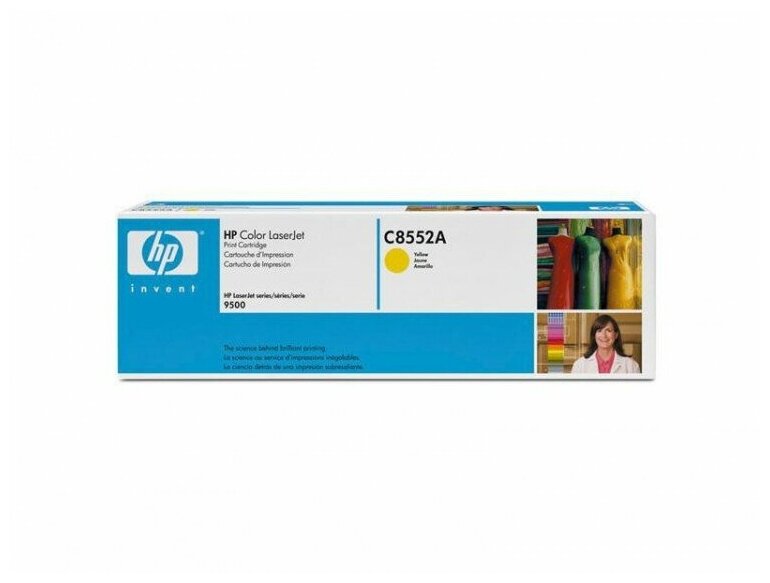 Картридж HP C8552A желтый для CLJ 9500