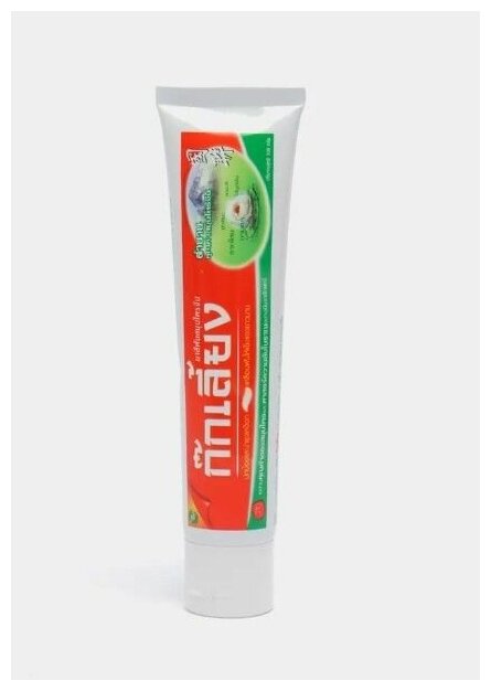 Kokliang Зубная паста на натуральных травах / Herbal Toothpaste, 100 грамм