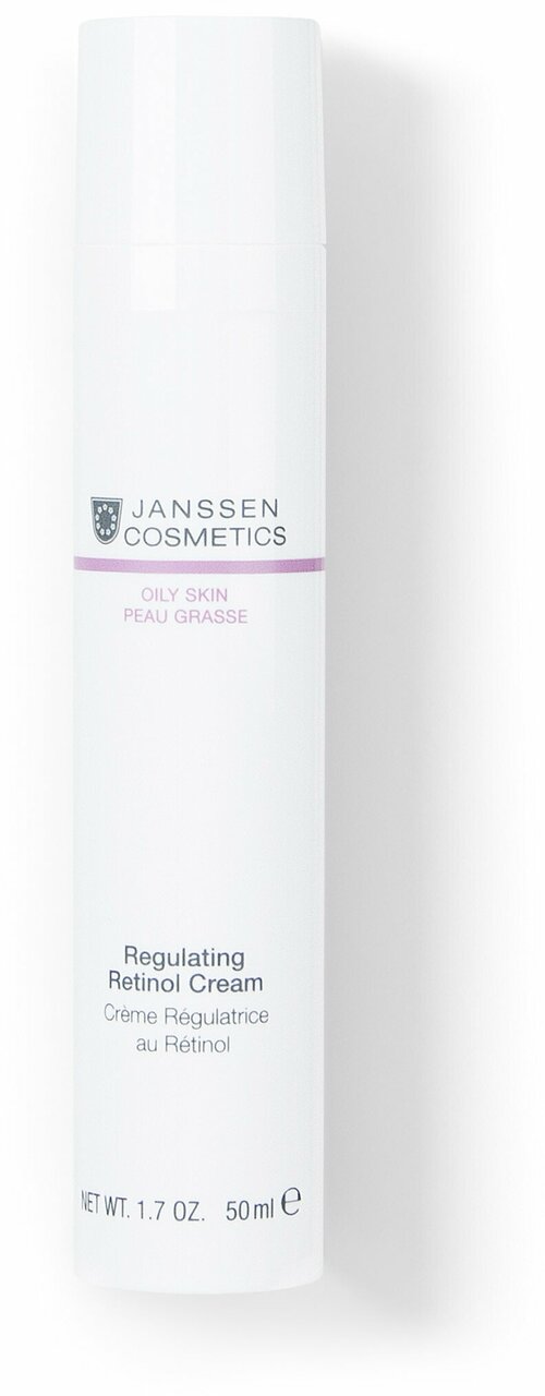 Janssen Cosmetics, Крем для лица с ом Regulating Retinol Cream, 50 мл