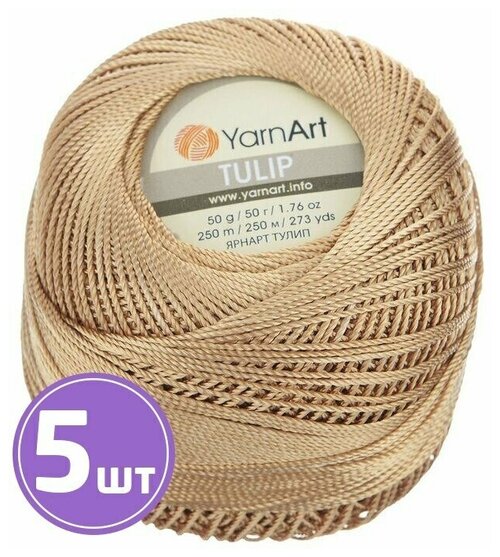 Пряжа YarnArt TULIP (428), песочный, 5 шт. по 50 г