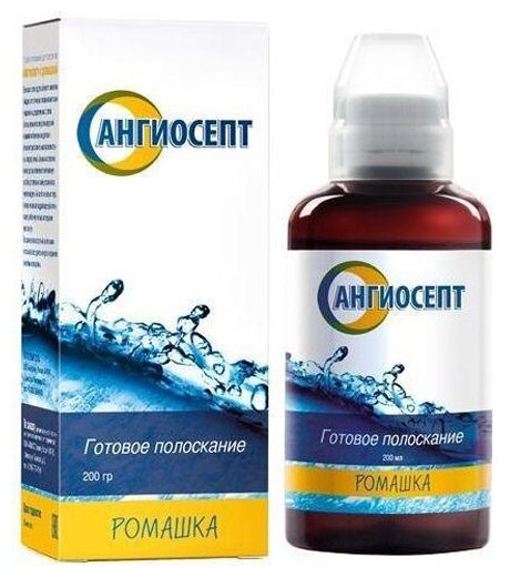 Ангиосепт ополаскиватель для полости рта с ромашкой 200 мл 1 шт