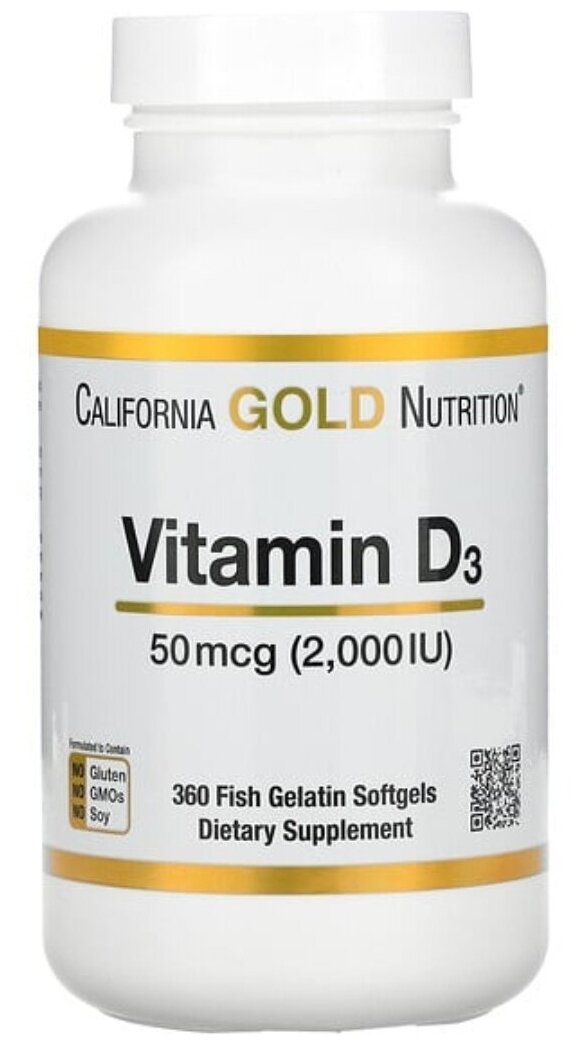 California Gold Nutrition, Витамин D3, 50 мкг (2000 МЕ), 360 мягких капсул из рыбного желатина