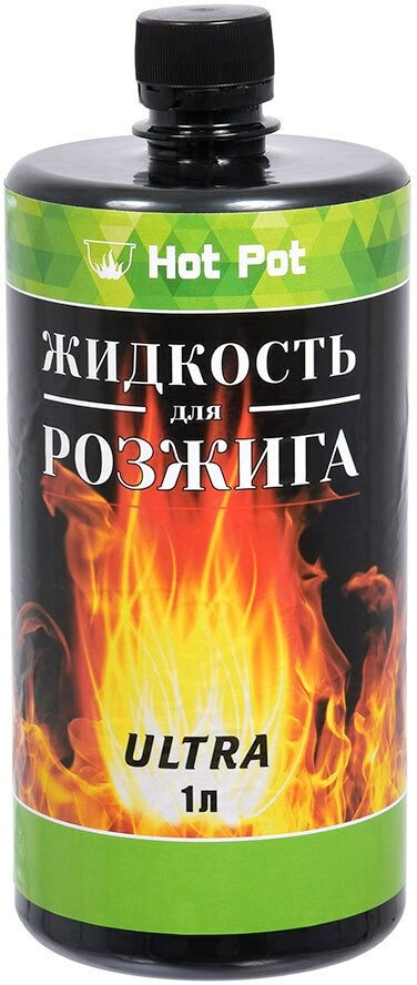 Жидкость для розжига Hot Pot Ultra углеводородная 1 л