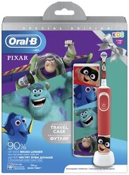 Электрическая зубная щетка Oral-B Vitality Kids Pixar D100.413.2KX + чехол, красный