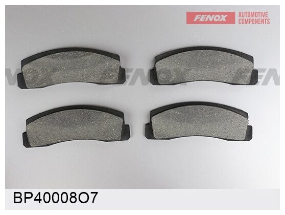 Fenox колодки тормозные дисковые ваз 2121-2131, 2123 bp40008o7