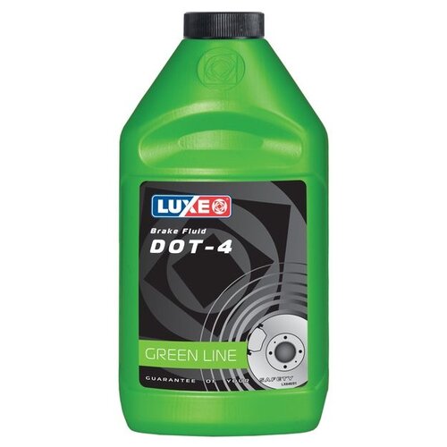 Жидкость Тормозная Luxe Green Line Dot4 455 Г 646 Luxe арт. 646