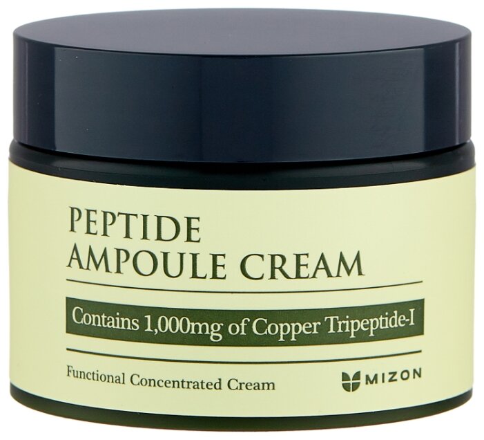 Mizon Peptide ampoule cream Крем пептидный для лица