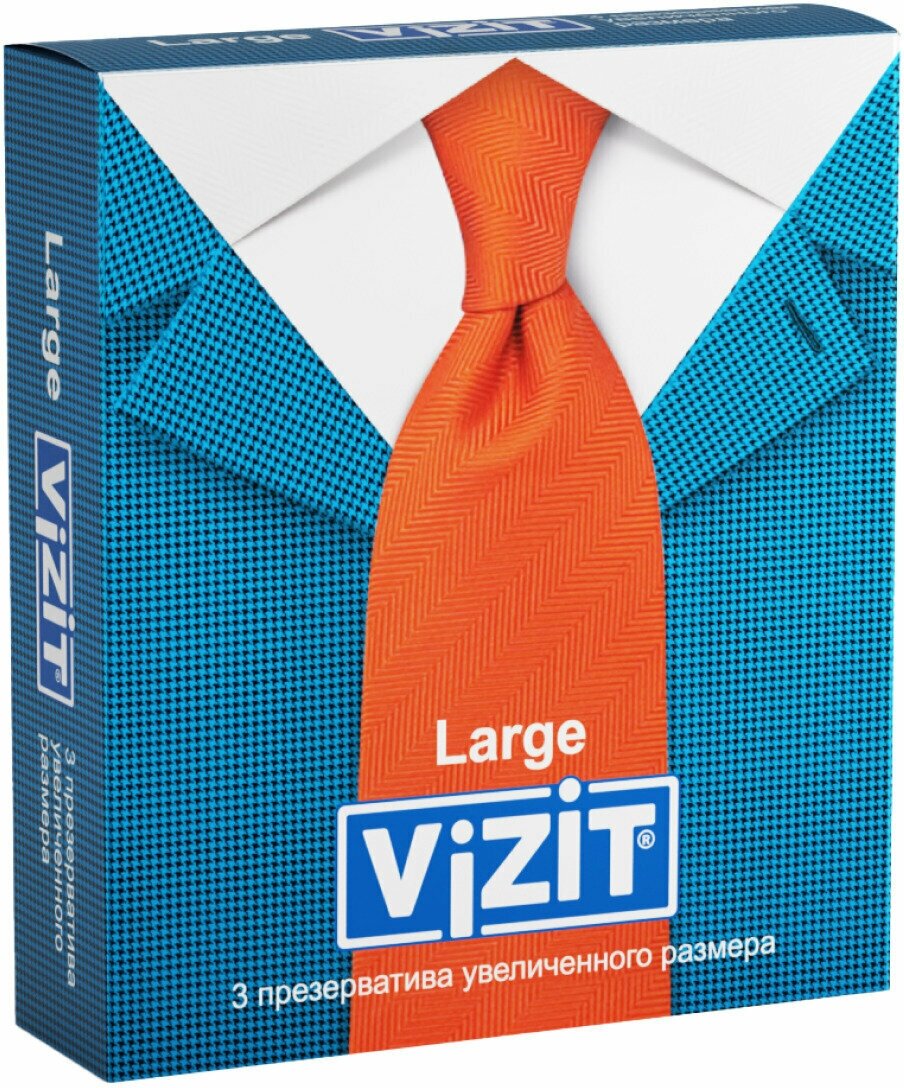 Презервативы латексные Vizit Large, увеличенного размера, 3 шт. - фото №1