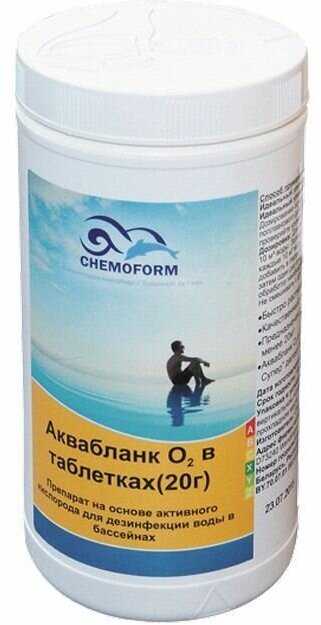 Активный кислород Аквабланк О2 "Chemoform" в таблетках (20г), 1 кг