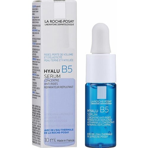 La Roche-Posay Hyalu B5 Serum Концентрированная сыворотка для лица против морщин для повышения упругости, тонуса и эластичности кожи, 10 мл