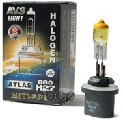 Галогенная Лампа Avs Atlas Anti-Fog Box Желтый H27/880.12V.27w. коробка 1Шт. AVS арт. A07022S