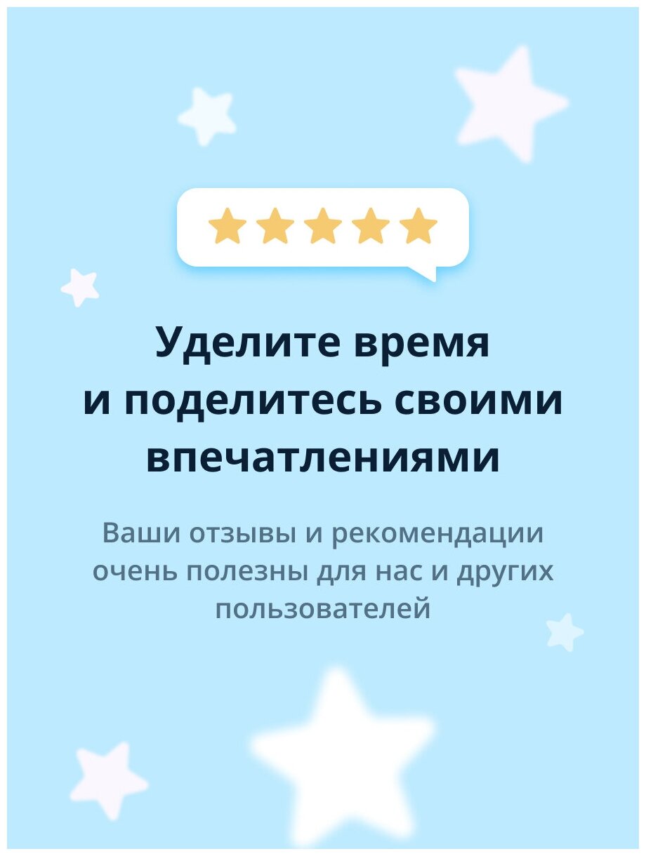 Тампоны LP CARE mini 8 шт