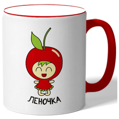 фото Кружка леночка drabs