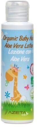Органический лосьон для волос с Алое Вера, 50 мл, AZETAbio