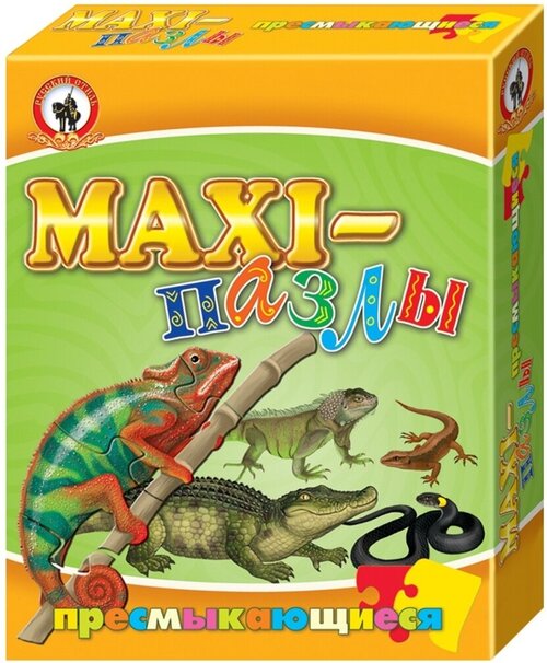 Пазлы 3D пазлы MAXI фигурки любимые герои Ассоциации Найди пару Развивающие Животные настольные игры