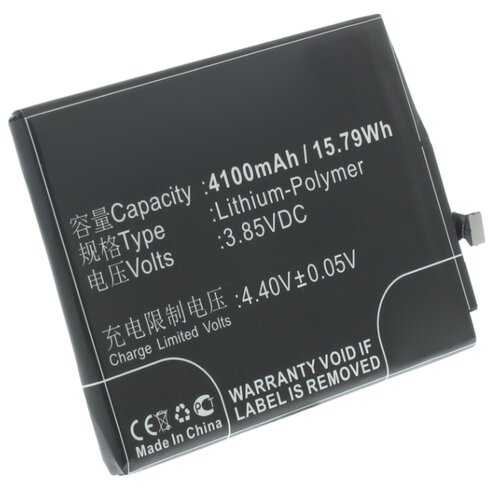фото Аккумулятор ibatt ib-b1-m3000 4100mah для телефонов xiaomi bn40,