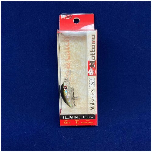 фото Воблер для рыбалки mottomo stalker dr 32f 3g dark silver shine, крэнк плавающий для спиннинга. приманка на голавля, форель, окуня, жереха