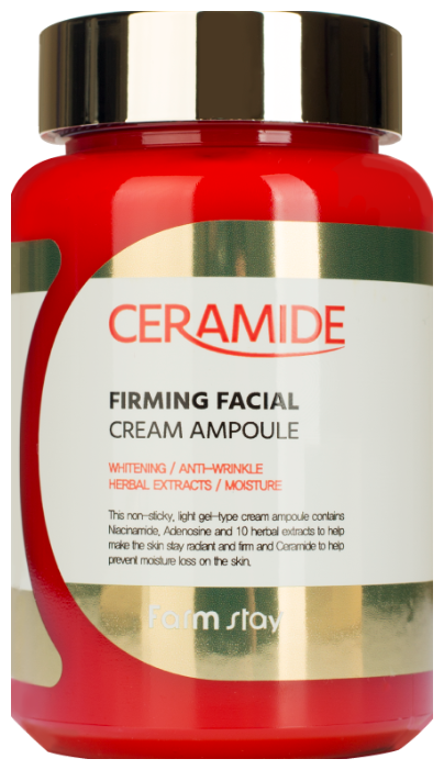 Farmstay Ceramide Firming Facial Cream Ampoule Крем для лица