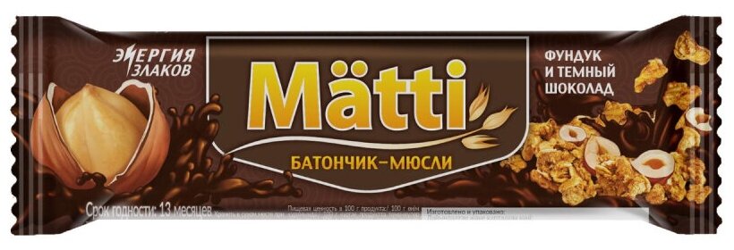 Батончик мюсли Matti фундук и темный шоколад, 24гх36 шт/ уп, 1 уп. - фотография № 3