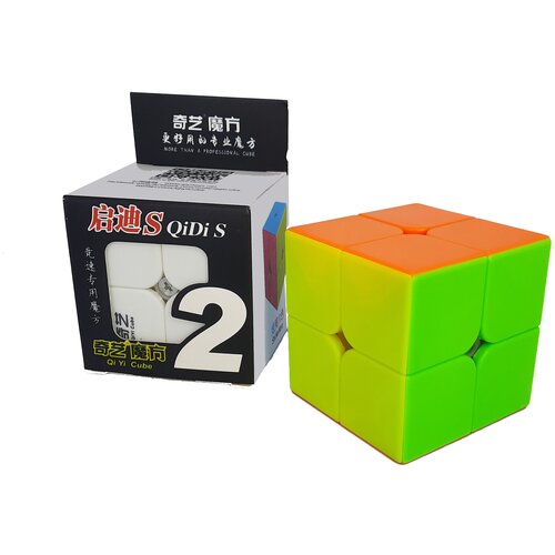 Головоломка QiYi MoFangGe 2x2x2 QiDi S new qiyi qidi s2 2x2x2 magic cube stickerless mofangge 2x2 pocket speed puzzle cubes educational antistress toys for children