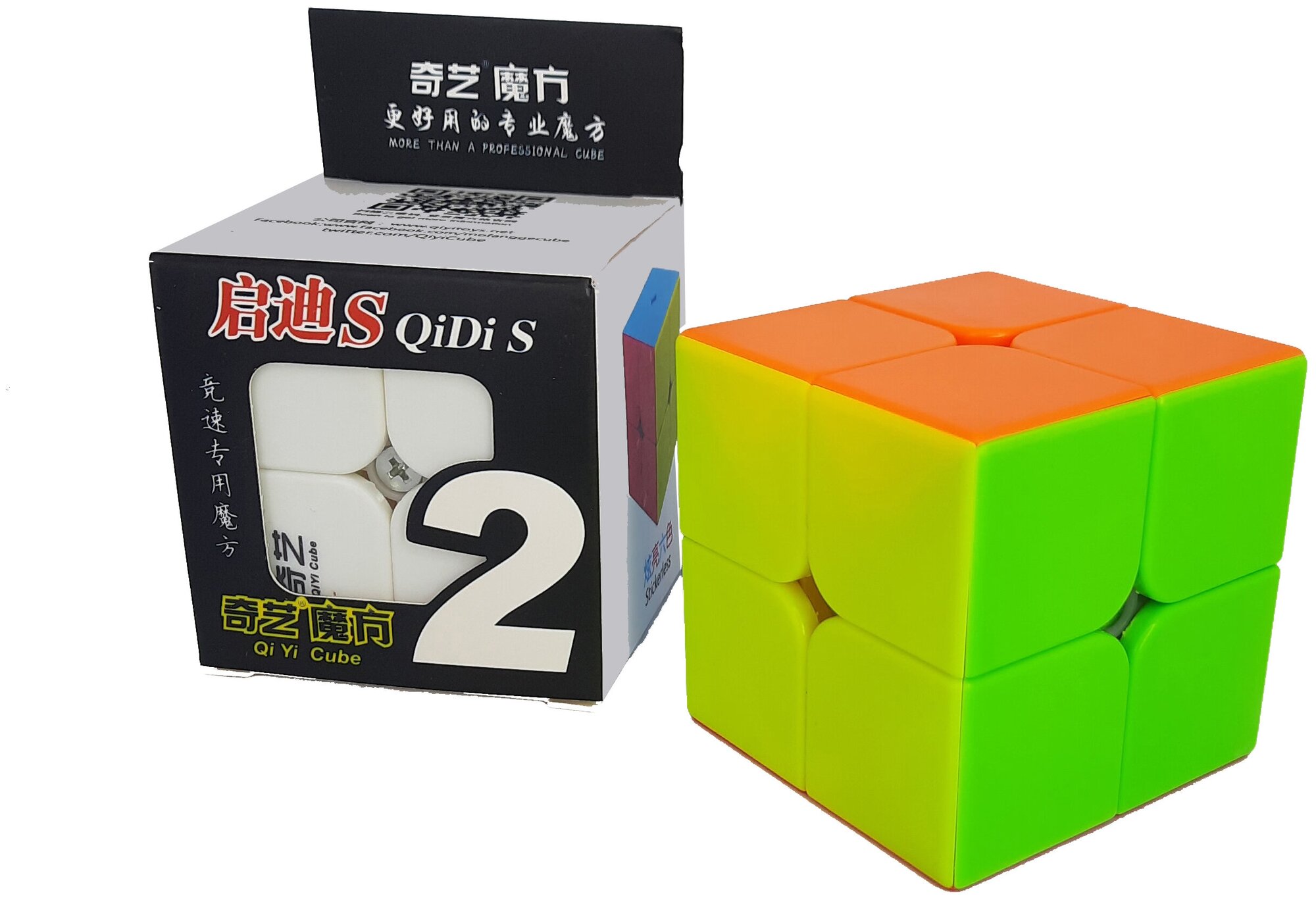 Головоломка QiYi MoFangGe 2x2x2 QiDi S color