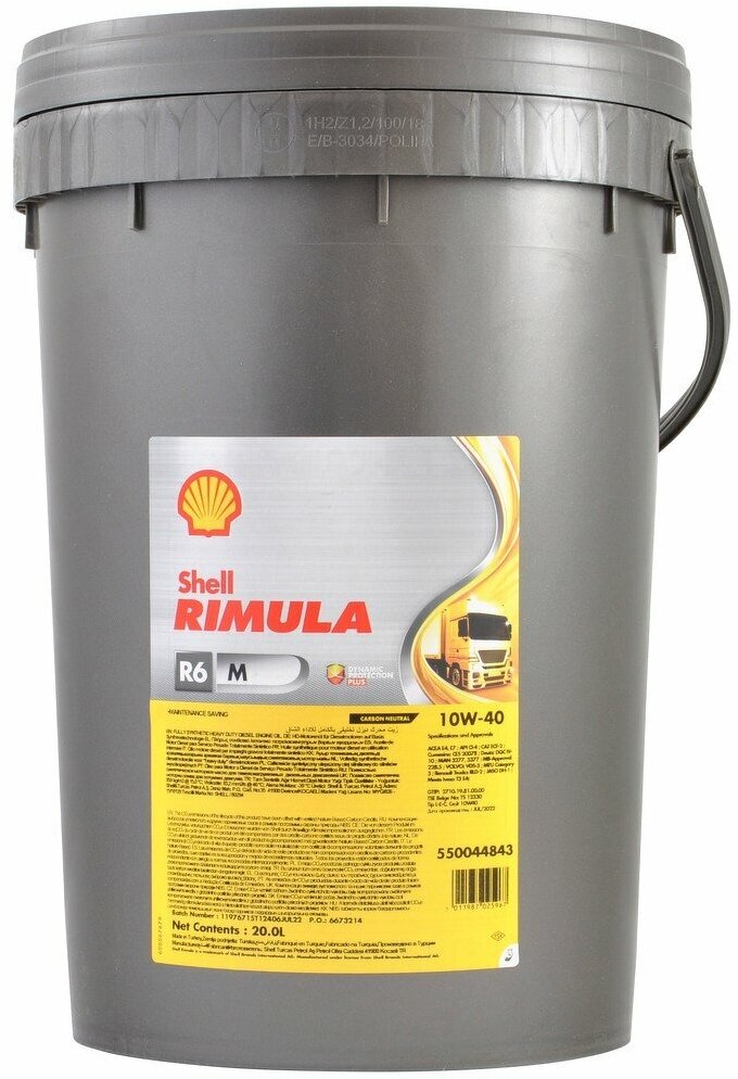 Моторное масло SHELL Rimula R6 M 10W-40 20л. синтетическое [550046753] - фото №4