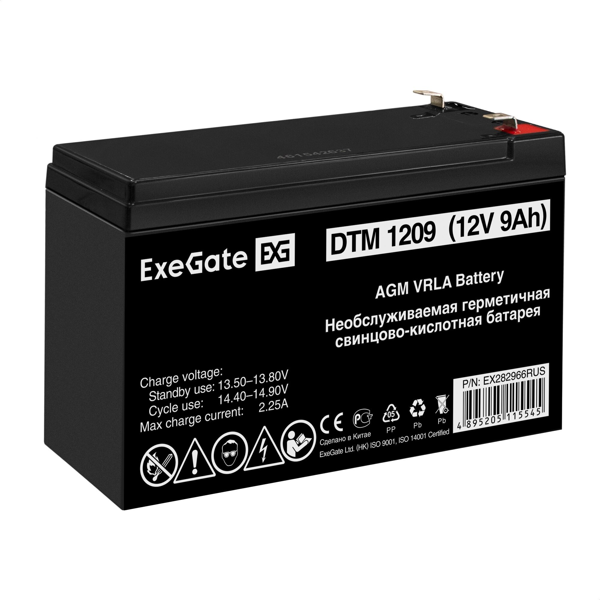 Аккумуляторная батарея ExeGate DTM 1209 (12V 9Ah, клеммы F2) EX282966RUS