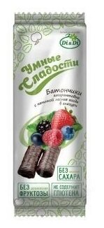 Батончики безглютеновые «Умные сладости» с начинкой лесная ягода, в глазури, витаминизированные 20г - фотография № 2