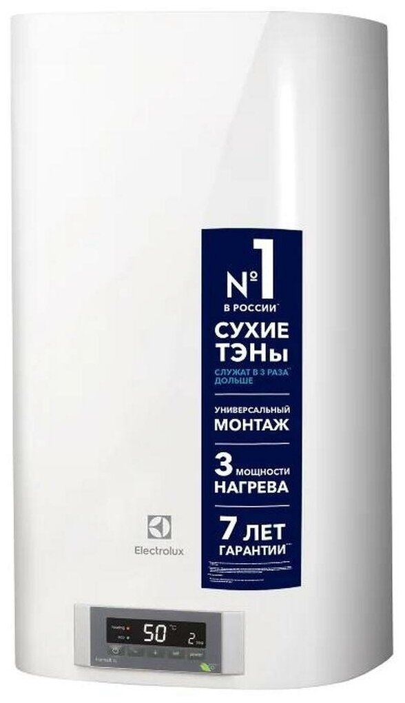 Накопительный водонагреватель Electrolux EWH 80 Formax DL - фотография № 1