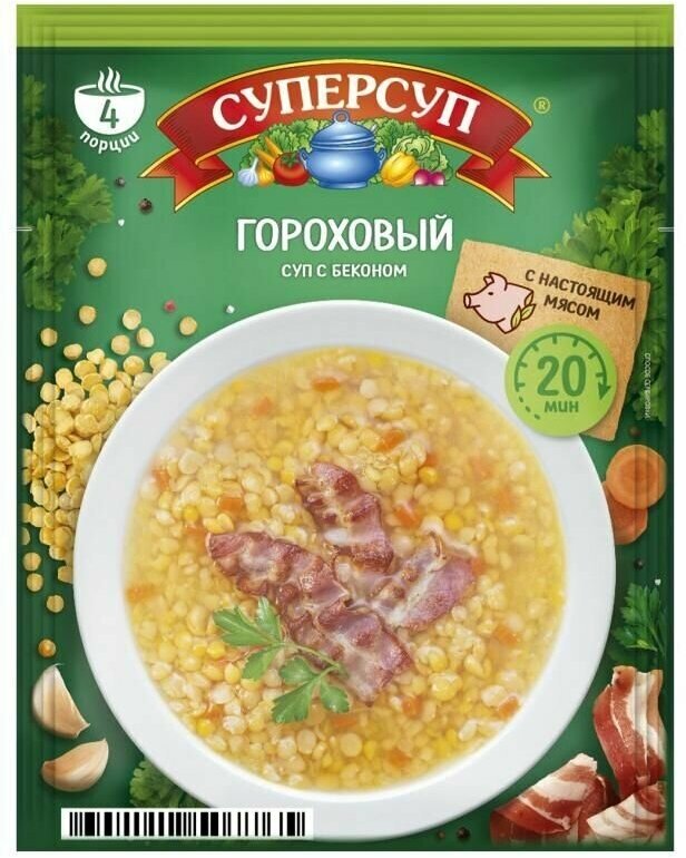 Русский Продукт Суперсуп Гороховый с беконом, 70 гр x 5 шт