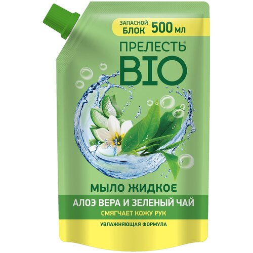 Жидкое мыло увлажняющее Прелесть Био, Алоэ вера и зеленый чай, дойпак - 500 мл