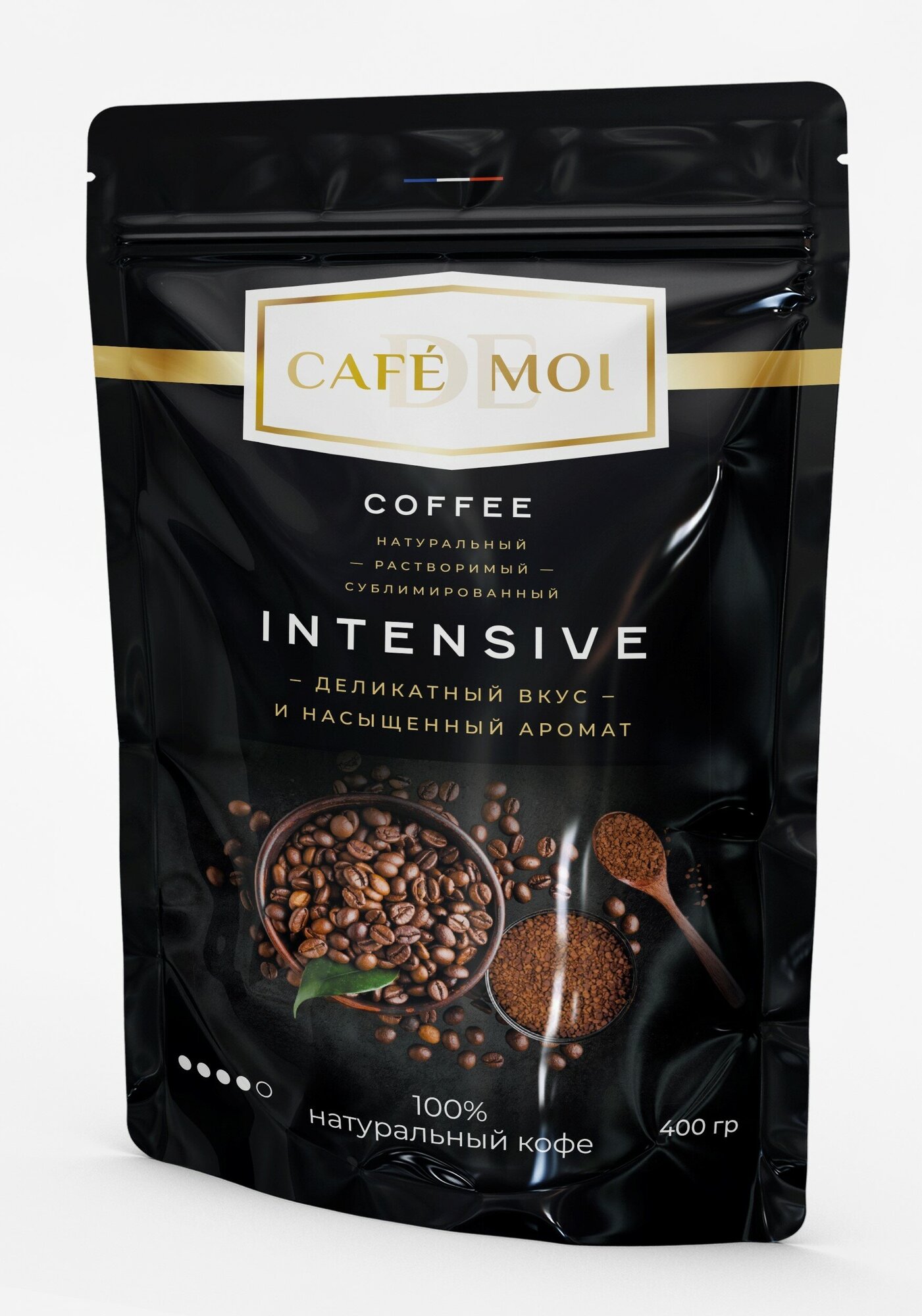 Кофе растворимый сублимированный CAFE de MOI INTENSIVE, 400 г - фотография № 2