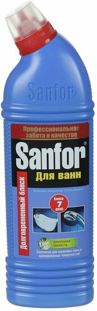Sanfor для ванн и раковин лимонная свежесть, 0.75 л