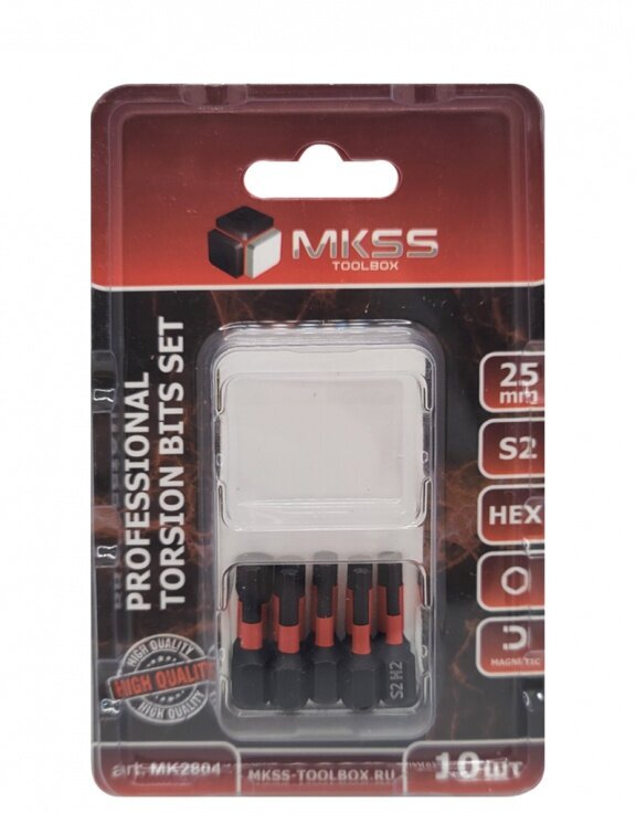 Набор торсионных магнитных бит MKSS MK2804 HEX 25 мм набор (10 штук)