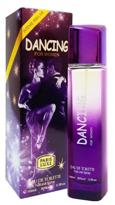 Туалетная вода Dancing Intense Perfume, женская, 100 мл